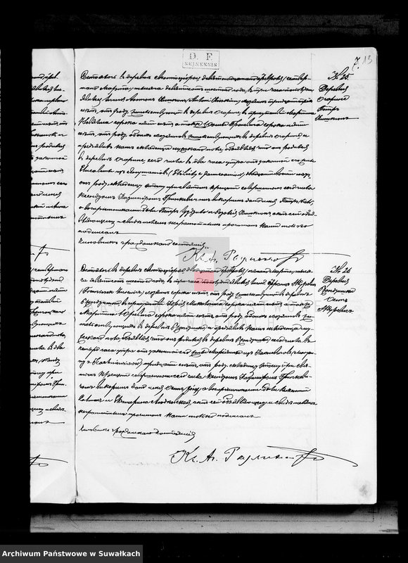 image.from.unit.number "Nastojaščaja kniga duplikat služaščaja dlja zapisyvanija aktov o rodivšichsja, brakosočetavšichsja i umeršich Sveto Jezerskago rimsko-katoličeskago prichoda na 1906 goda"