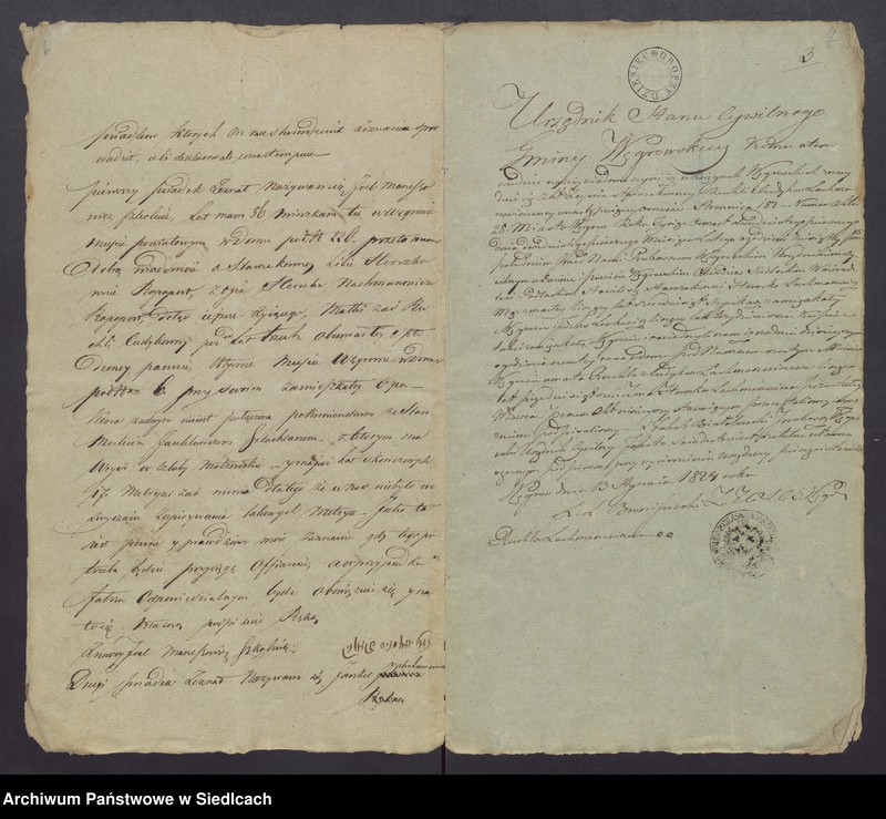 Obraz 6 z jednostki "Dowody do akt małżeństw"