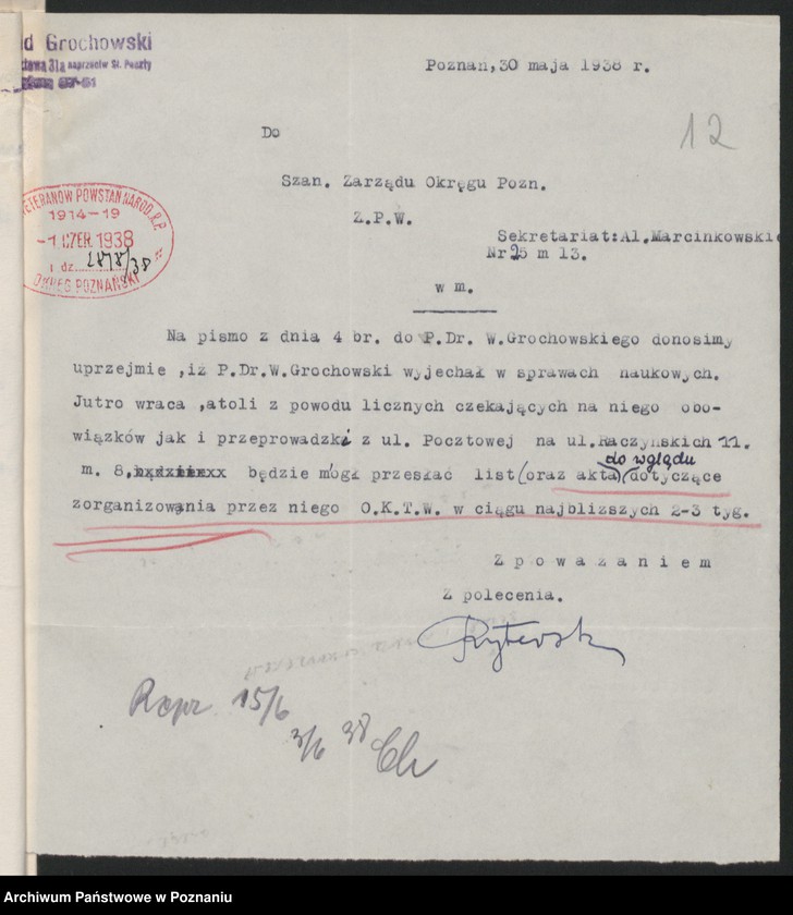 Obraz 16 z jednostki "Koło Obwodowej Komendy Transportu Wojskowego - Poznań korespondencja [Obwodowa Komenda Transportów Wojskowych]"