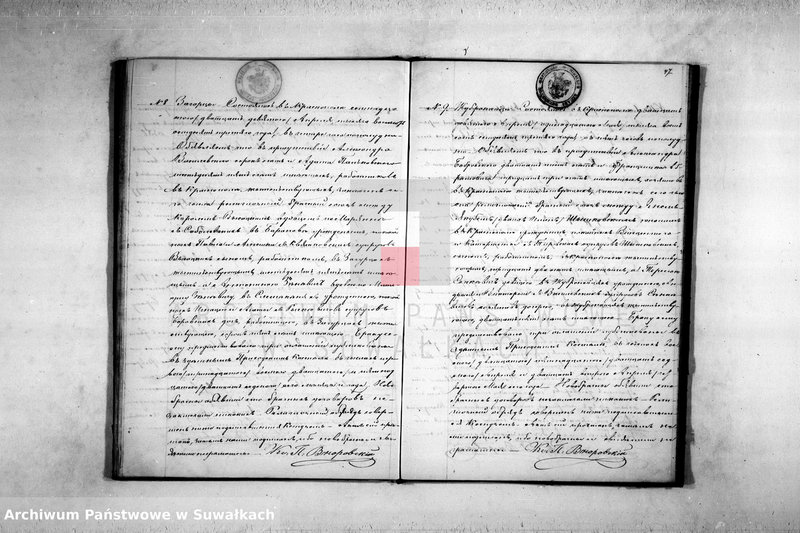 image.from.unit.number "Duplikat Aktov Roždenija, Brakosočetanija i Pogreba Krasnopolskago Rimsko Katoličeskago Prichoda v 1873 godu."