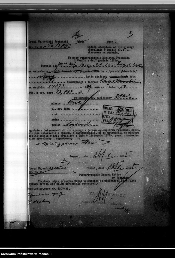 Obraz 7 z jednostki "Młyn parowy Leona Siudziaka i Ciastowskiego w Buku, pow. nowotomyski nr woj. kotła 2862"