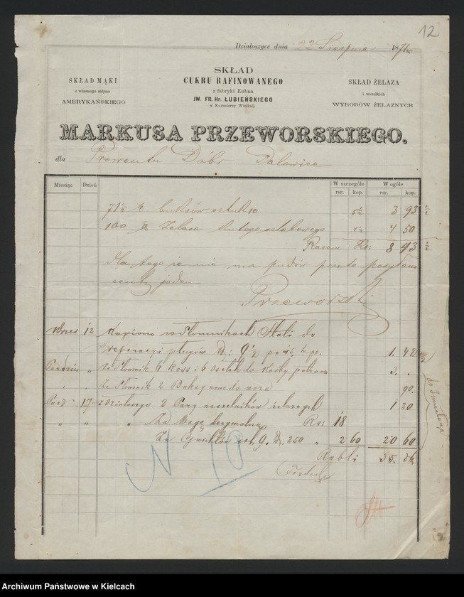 image.from.unit.number "Dowody rozchodu kasy dóbr Dalowice za 1871/72 r"