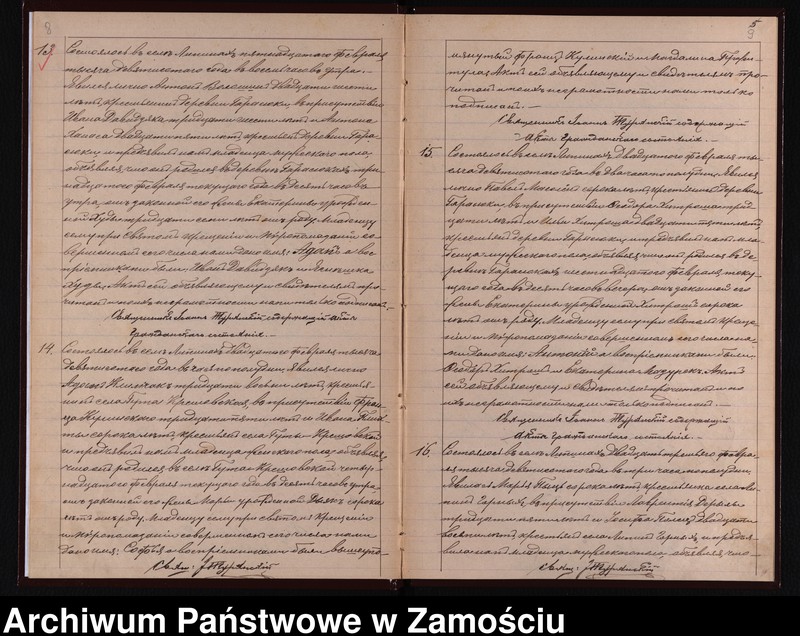 image.from.unit.number "Akta urodzeń, małżeństw, zgonów"