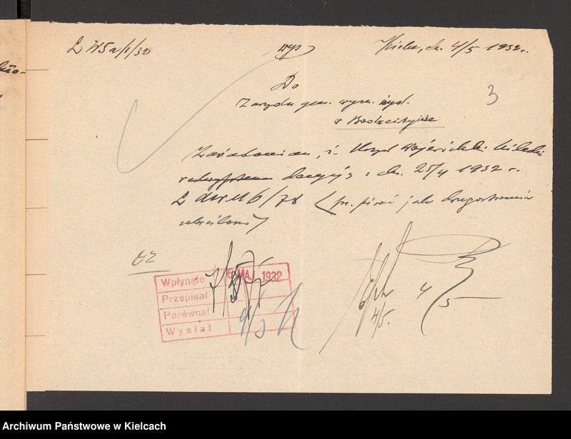 Obraz 5 z jednostki "Budżet gminy wyznaniowej żydowskiej w Bodzentynie na 1933 r"