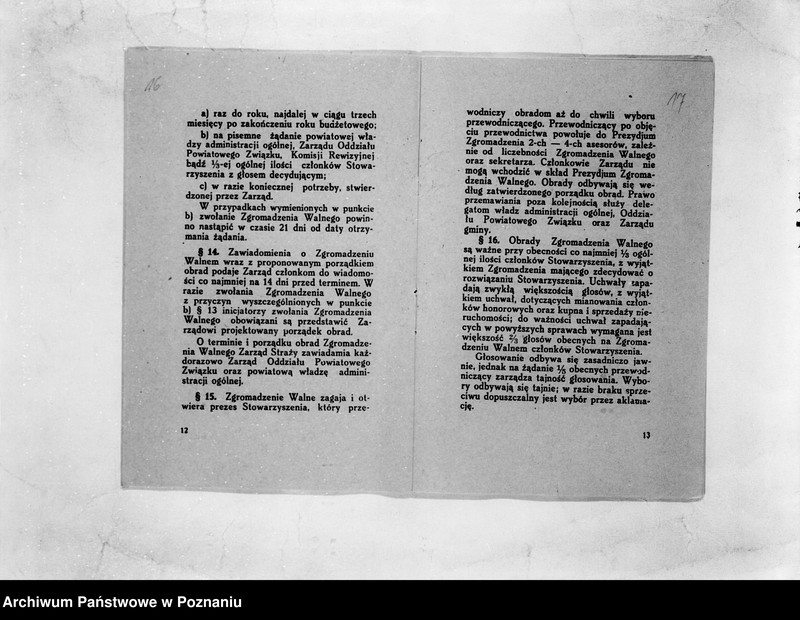 Obraz 15 z jednostki "/Stowarzyszenie ochotniczej straży pożarnej powiatu poznańskiego/ litery od B-J"