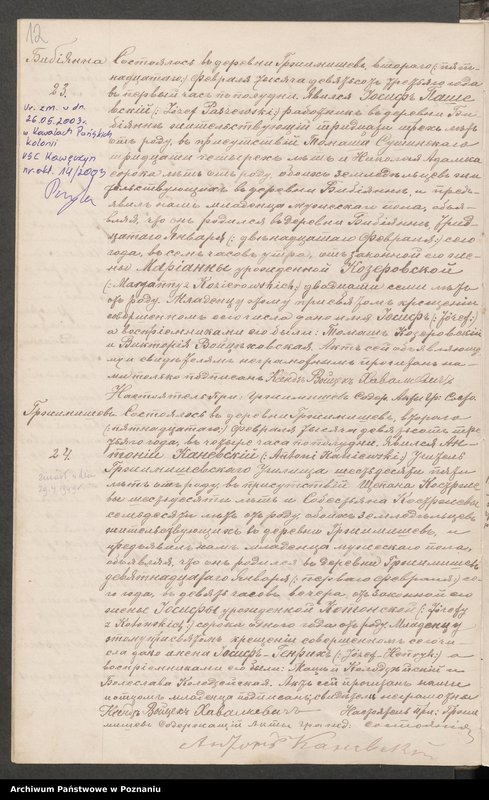 image.from.unit.number "Księga urodzeń, małżeństw i zgonów"