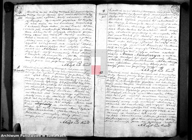 image.from.unit.number "Duplikat akt Urodzonych, Zaślubionych i Umarłych Parafii Krasnopol 1853."
