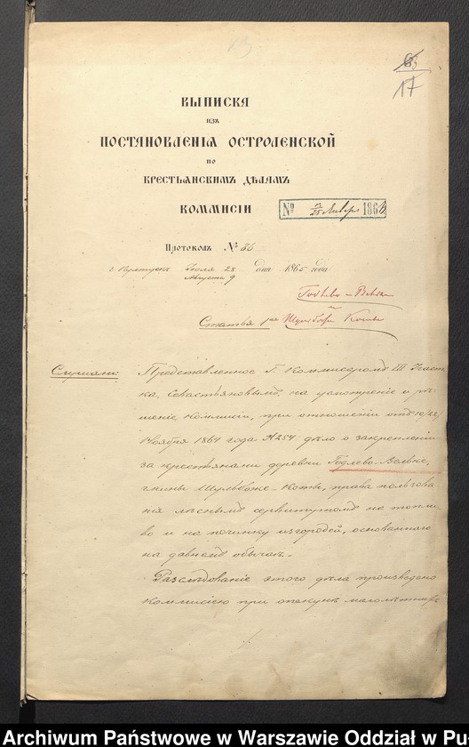 image.from.unit.number "O urządzaniu chłopów byłej rządowej wsi Godlewo Wielkie i Szulborze Koty, gm. Nur wchodzącej w skład prywatnej własności Obryte należące do spadkobierców Kucińskich"