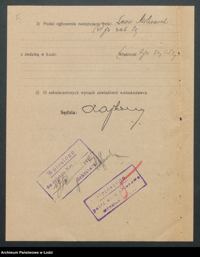 Obraz 7 z jednostki "Leon Milczarek – skład win i wódek"