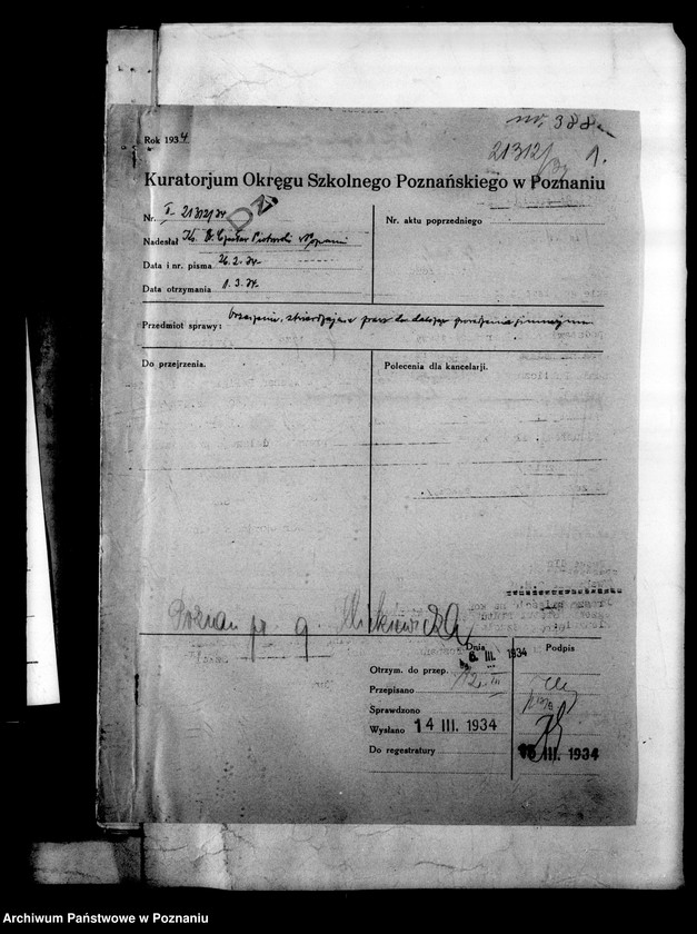 Obraz 4 z jednostki "Prywatne Gimnazjum Mickiewicza- Poznań"