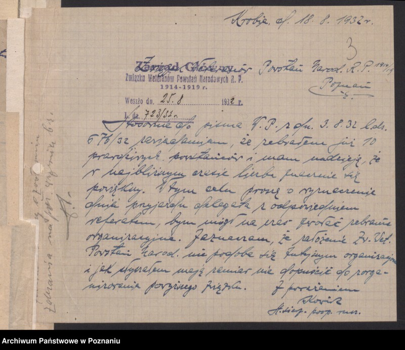 Obraz 7 z jednostki "Akta Koła Obrońców Lwowa i Małopolski Wsch. w Poznaniu."