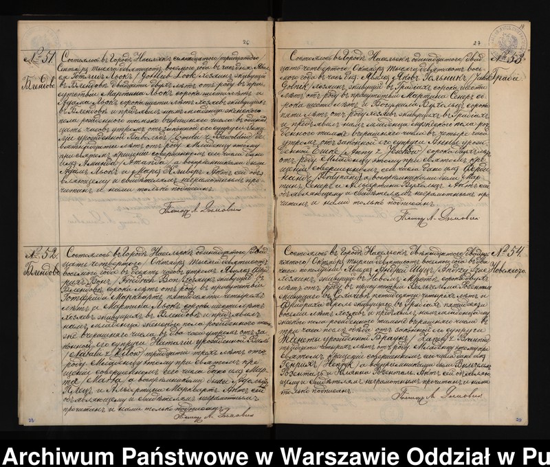 image.from.unit.number "Akta urodzeń, małżeństw i zgonów"