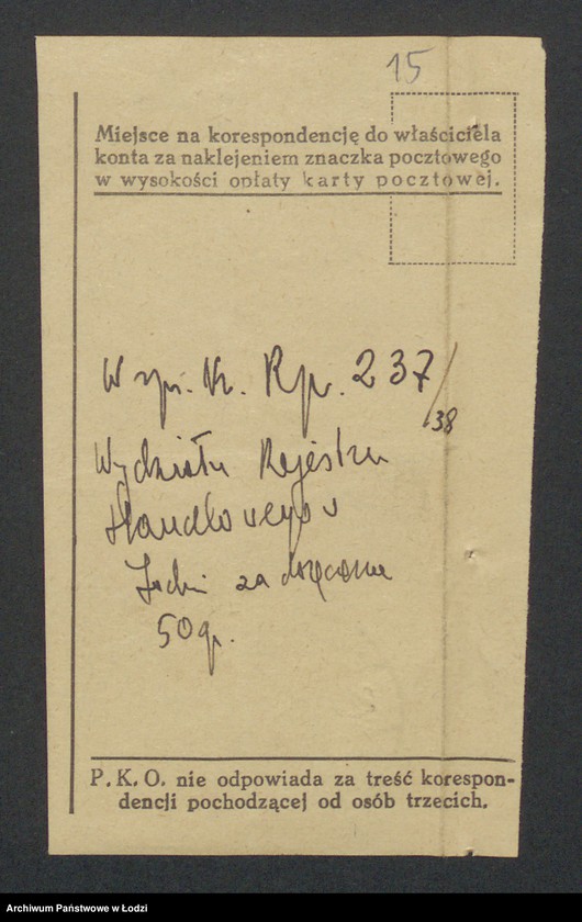 Obraz 17 z jednostki "Zakłady Handlowo-Przemysłowe Włókno Zgierskie wł. Leon Blanstein- sprzedaż surowców włókienniczych i wyrób przędzy w Zgierzu"
