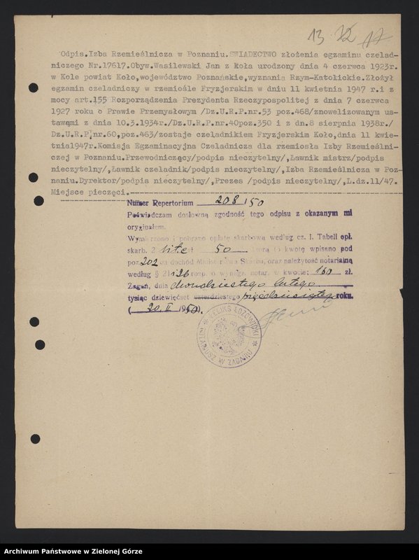 Obraz 15 z jednostki "Nłyn w Dolanowie - karta rzemieślnicza, karta rejestracyjna , opis techniczny, zawiadomienie o prowadzeniu działalności"