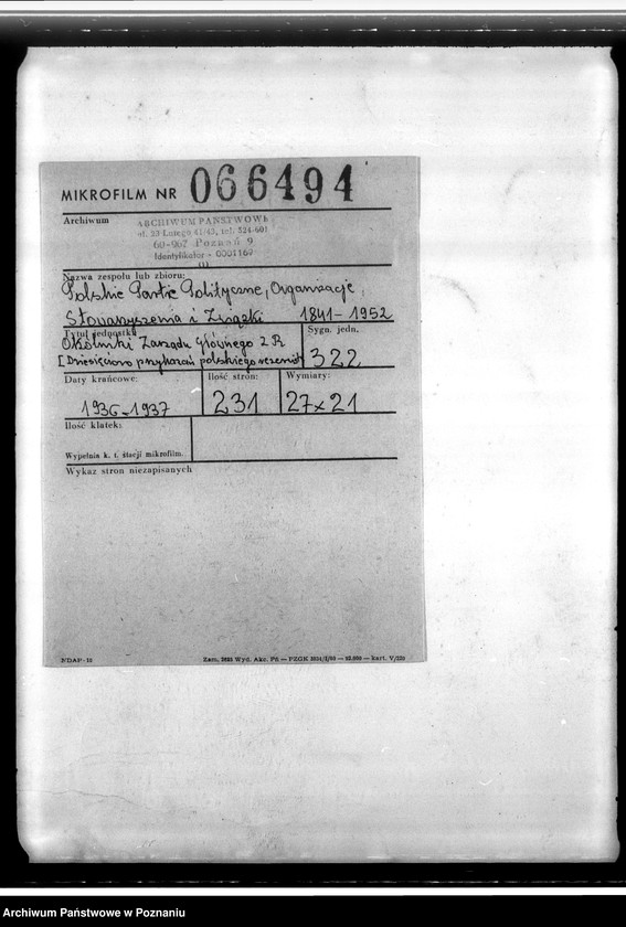 Obraz 2 z jednostki "Okólniki Zarządu Głównego Związku Rezerwistów- Dziesięcioro przykazań polskiego rezerwisty"