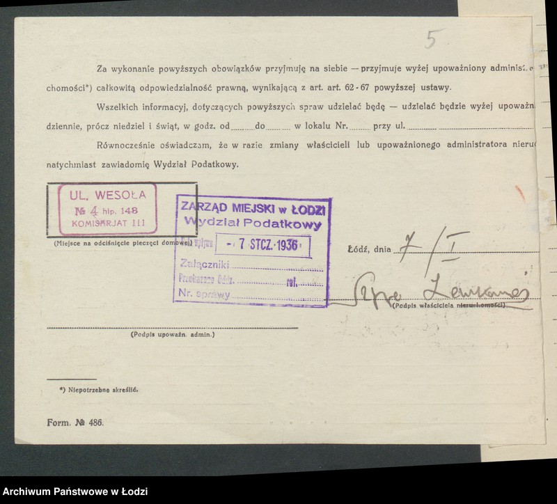 Obraz 7 z jednostki "Księga inwentarzowa nieruchomości m. Łodzi ul. Wieńcowa"