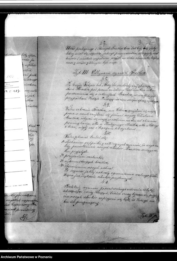 Obraz 6 z jednostki "Statut"