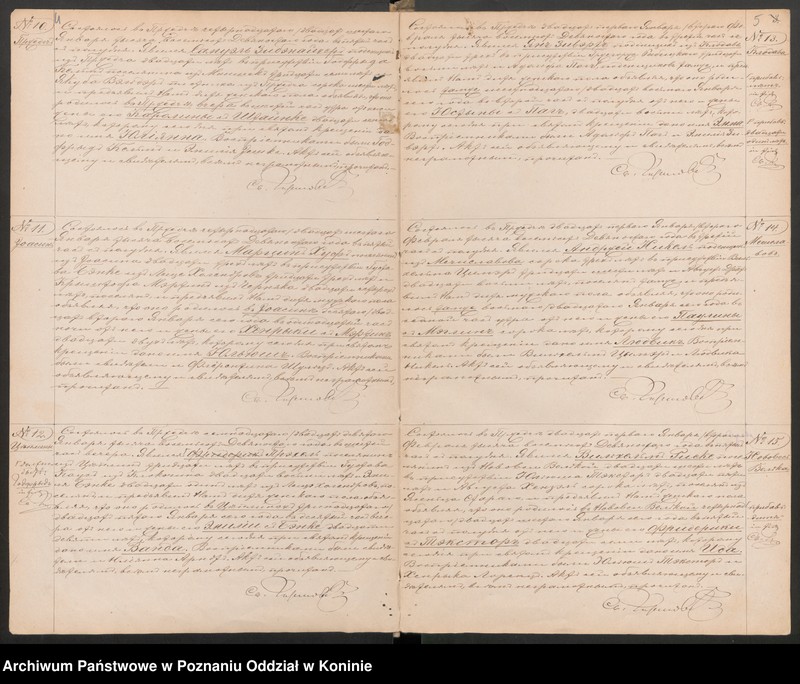 image.from.unit.number "Księga urodzeń, małżeństw, zgonów"