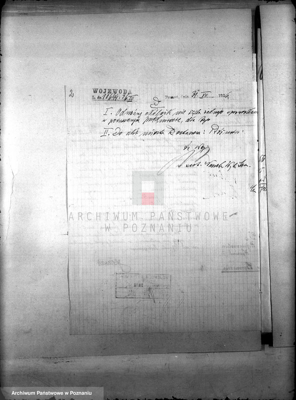 Obraz 6 z jednostki "Różności miasta Rostarzewa"