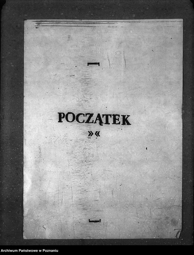 Obraz 3 z jednostki "Sprawy osobowe Komisja Generalna - personalne ogólne"