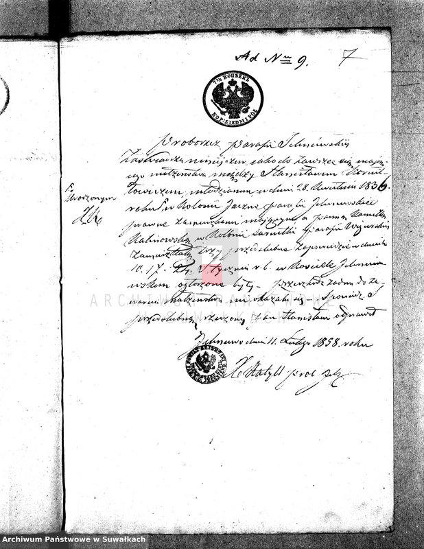 image.from.unit.number "Dowody do Akt Małżeństwa Parafii Wigierskiej za Rok 1857."