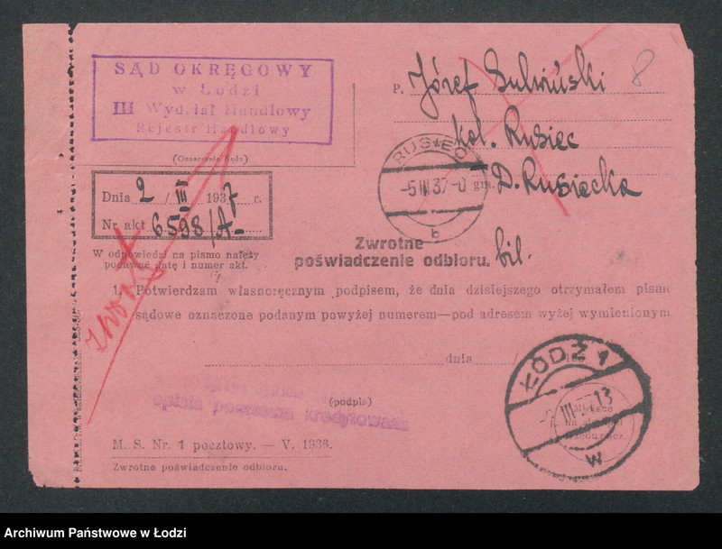 Obraz 10 z jednostki "Józef Sukwiński- młyn wodny"