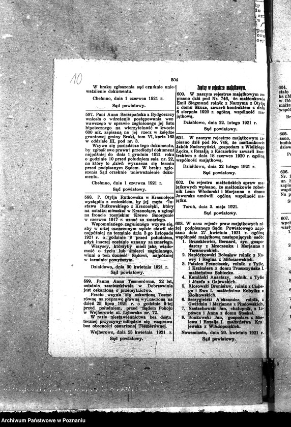 Obraz 14 z jednostki "Dezynfekcja wagonów"