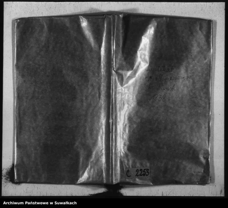 image.from.unit.number "Duplikat Aktów Urodzonych, Umarłych i Zaślubionych Urzędnika Stanu Cywilnego Wyznania Mojżeszowego Okręgu Puńsk z roku 1838."