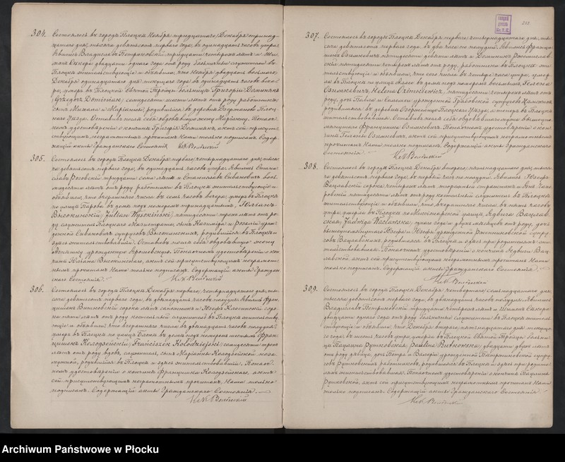 image.from.unit.number "Akta urodzeń, małżeństw i zgonów"