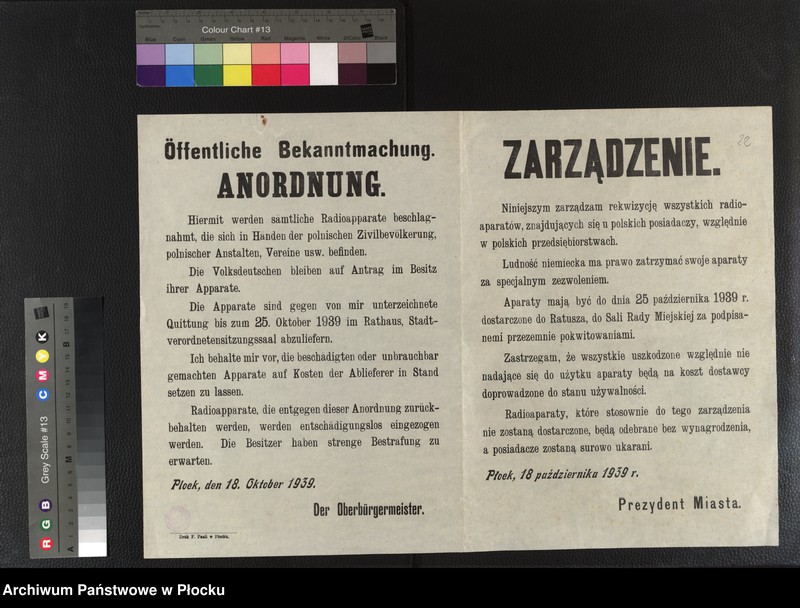 image.from.collection.number "Niemieckie afisze 1939-1940111"