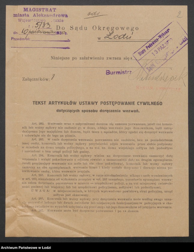 Obraz 4 z jednostki "Otylja Jesse- piekarnia"