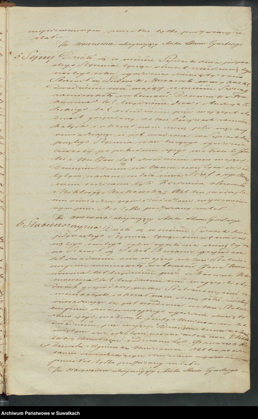 image.from.unit.number "Duplikat aktów urodzonych, zaślubionych i zmarłych parafii sejneńskiej w 1866 roku"