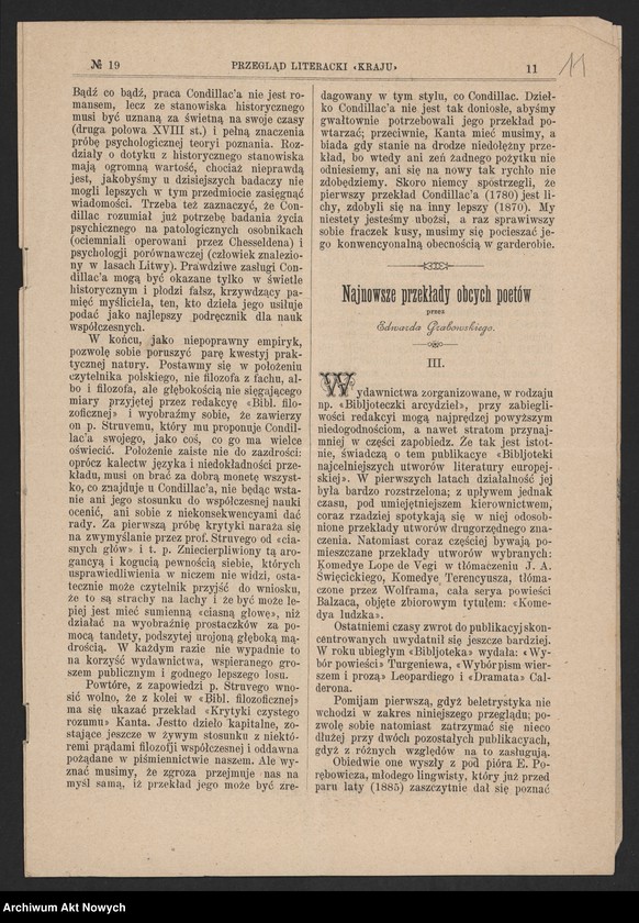 Obraz 13 z jednostki "Utwory literackie, cz. III"