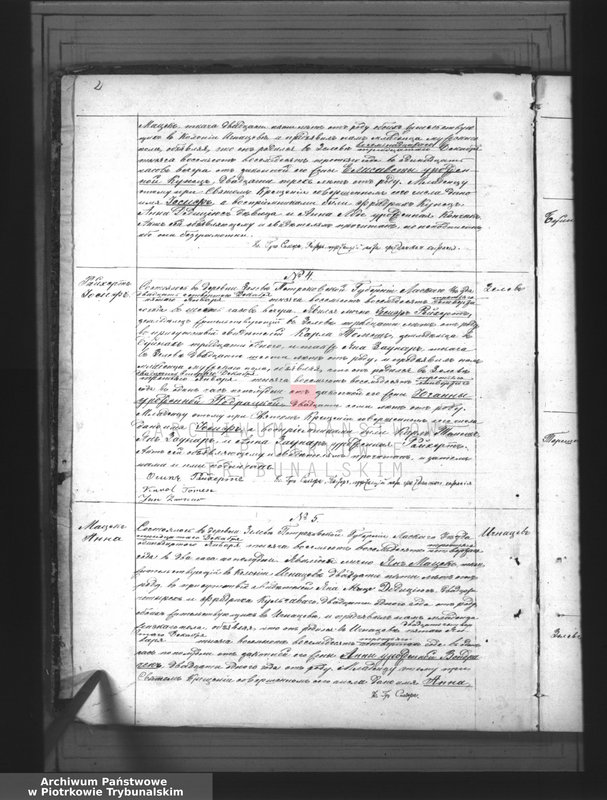 image.from.unit.number "[Księga duplikat aktów urodzonych, zaślubionych i zmarłych]"