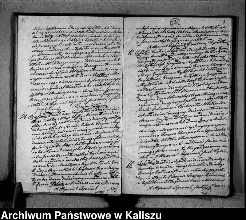 image.from.unit.number "Książka aktów urodzeń, małżeństw i zejścia (duplikat)"