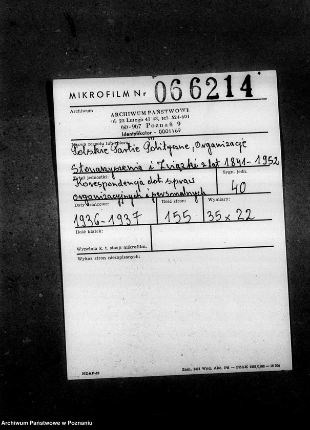 Obraz 2 z jednostki "Korespondencja dotycząca spraw organizacyjnych i personalnych"