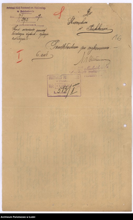 Obraz 19 z jednostki "T-wo Pomocy Biednym Żydom "Bikur-Cholim" w Bełchatowie pow. piotrkowski"