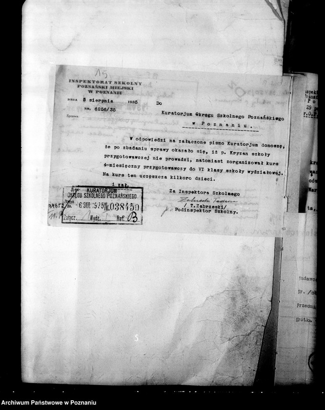 Obraz 18 z jednostki "Inspektorat Szkolny- Poznań- miasto"