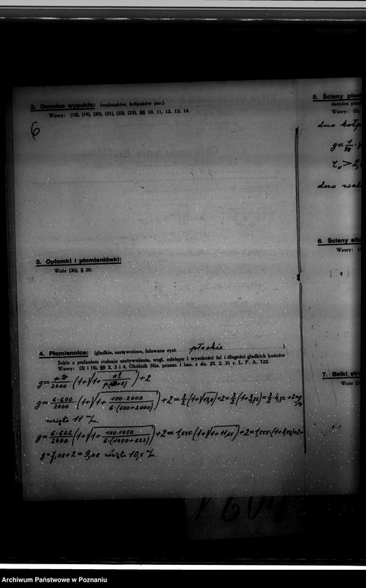 Obraz 10 z jednostki "Leszczyńska Hurtownia Surowców w Lesznie"