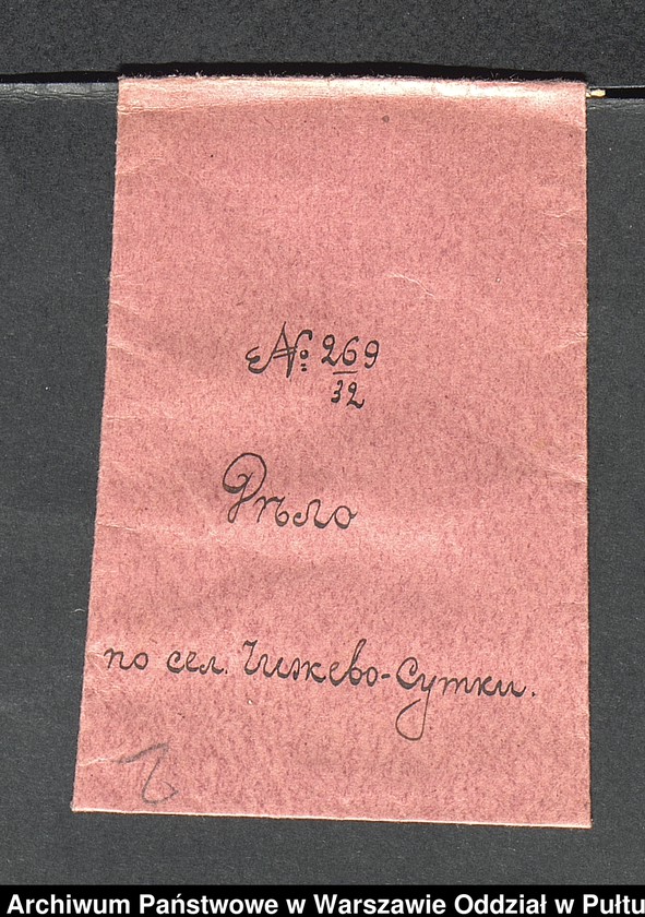 image.from.unit.number "O urządzaniu chłopów byłej rządowej wsi Czyżewo- Sutki, gm. Dmochy-Glinki, wchodzącej w skład prywatnej własności tejże nazwy podlegającej ziemianinowi Osipowi Sutkowskiemu"