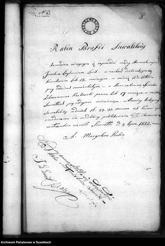 image.from.unit.number "Dowody do Akt Zaślubionych osób Wyznania Mojżeszowego przez Urzędnika Stanu Cywilnego Okręgu Suwalskiego w roku 1833 utrzymywanych"