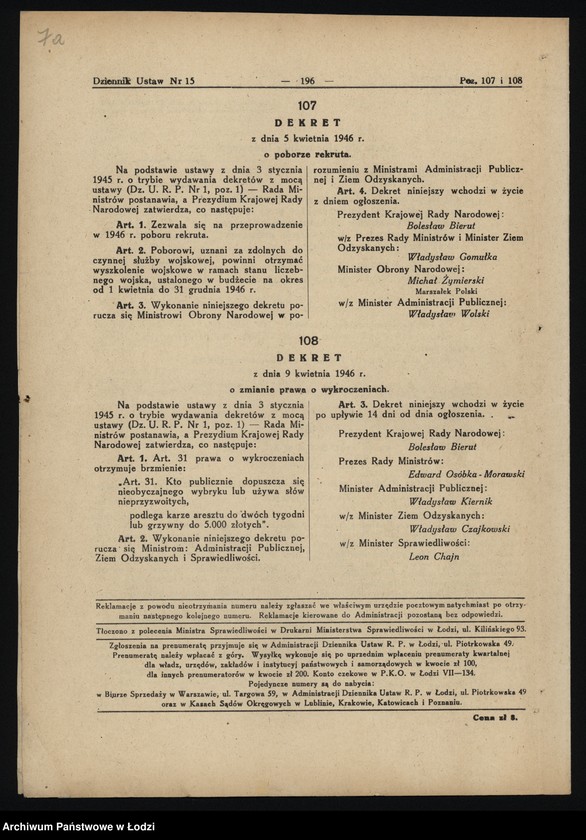 Obraz 13 z jednostki "Sprawy organizacyjne"