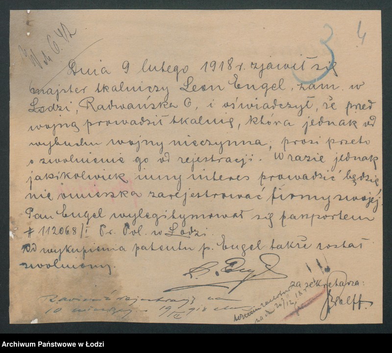 Obraz 6 z jednostki ":Leon Engel i s-ka” – tkalnia i wyrób towarów manufakturowych"