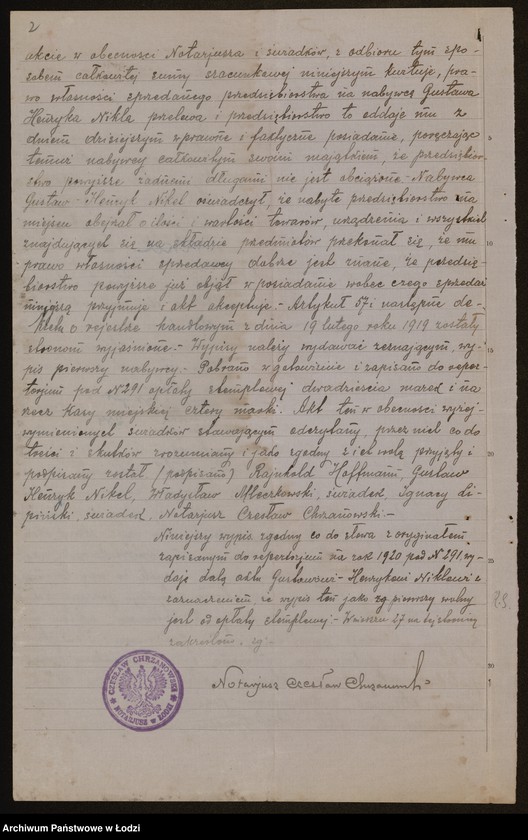 Obraz 4 z jednostki "Henryk Nikel- księgarnia"