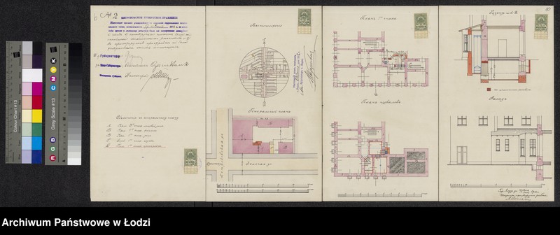 Obraz 13 z jednostki "Proekt˝ naslědn[ikov] Lûdovika Fišera na kamen[noû] 1-o êt[ažnoû] pristrojku i uglublenìe fundamentov˝ v˝ kamen[nom] 3h˝ êt[ažnom] domě pod˝ No 47/786 po Petrokovskoj i Zelenoj ulicě v˝ gor[ode] Lodzi"