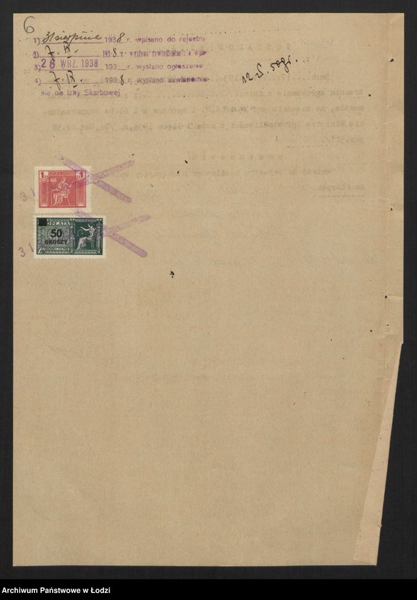 Obraz 8 z jednostki "Iwonka- Szymsio Liberman- wyrób i sprzedaż cukrów i czekolady"