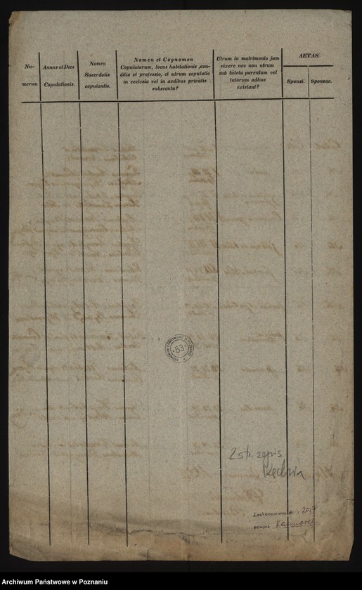 image.from.unit.number "Liber copulatorum"