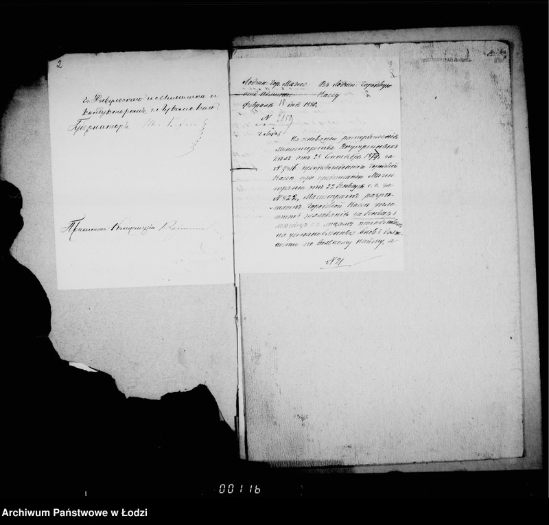 Obraz 7 z jednostki "Po deloproizvodstvu o činovnikach"