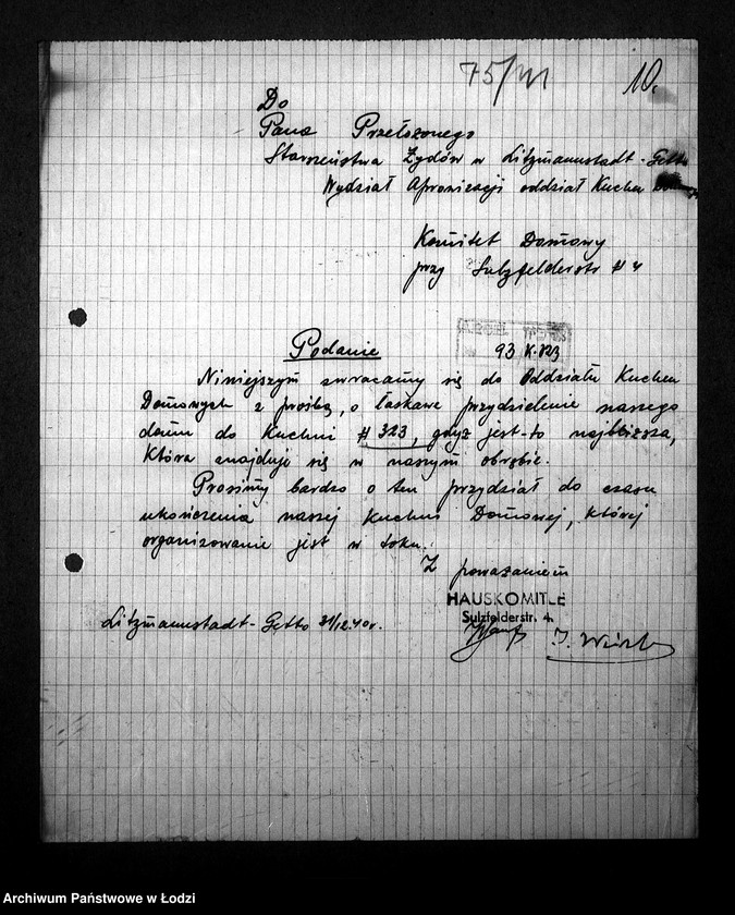 Obraz 13 z jednostki "[Kuchnia nr 323, ul. Żydowska 16. Kuchnia nr 173, ul. Żydowska 28. Kuchnia, ul. Żydowska 34. Działalność kuchni, personel, konsumenci, kontrole]"