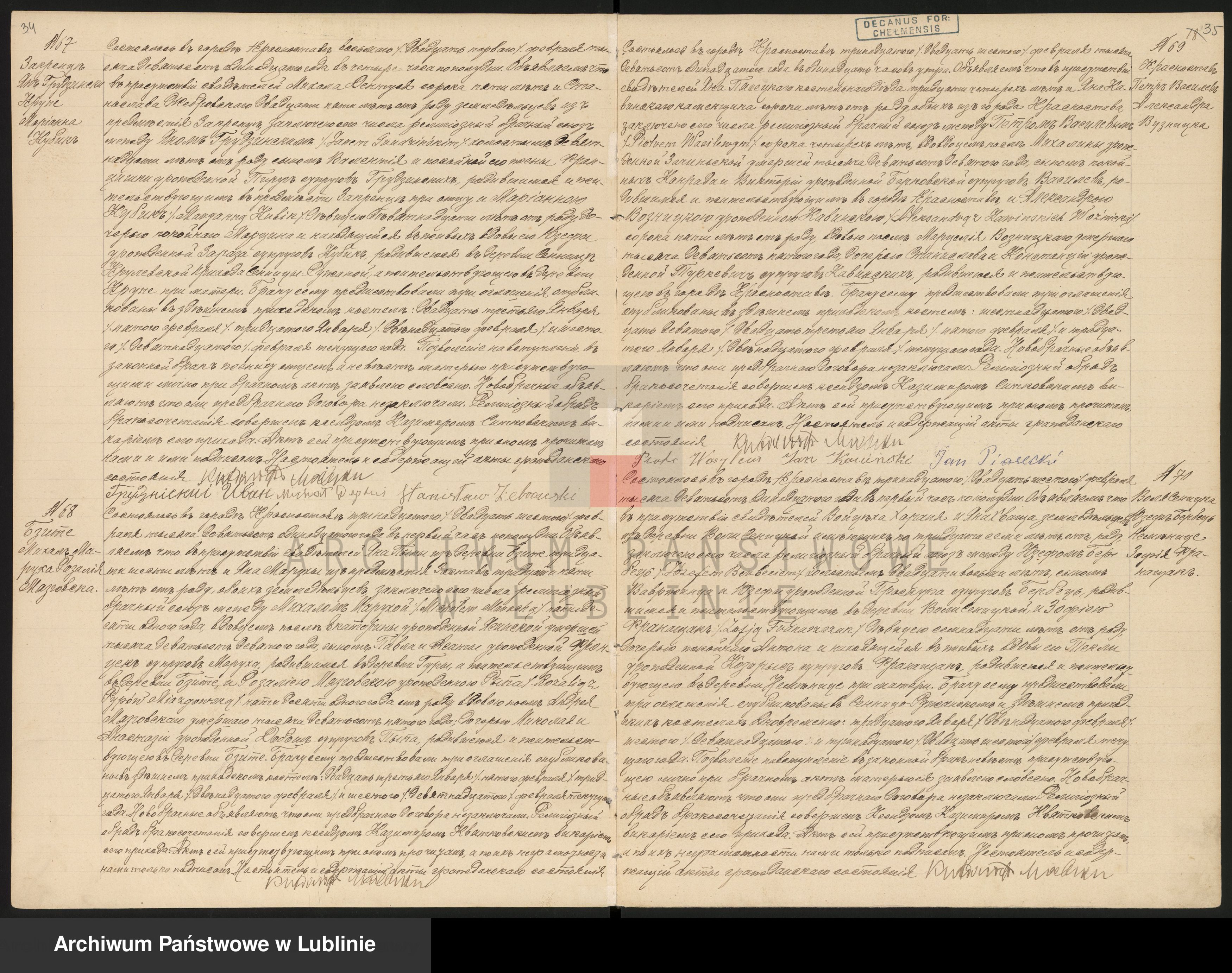 Skan z jednostki: Księga małżeństw i zgonów